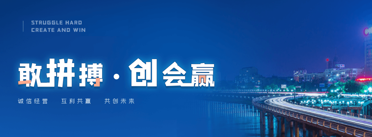 任丘靠谱的搭电救援